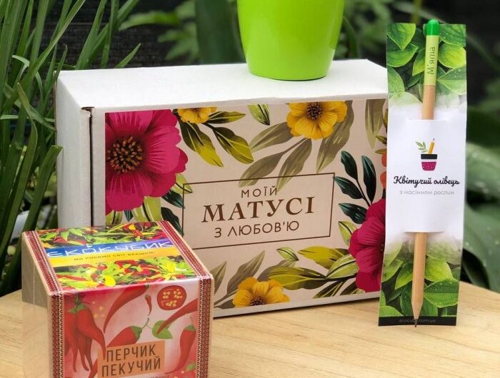 подарунковий набір для мами