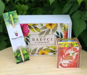 https://ecocube.com.ua/grandmothergift