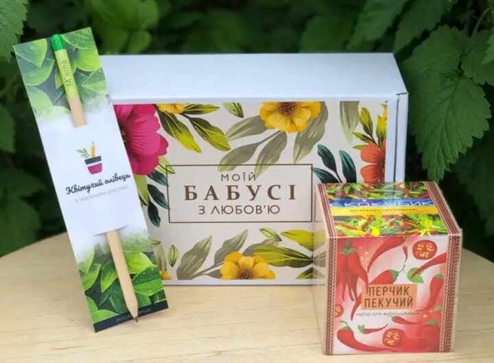 https://ecocube.com.ua/grandmothergift