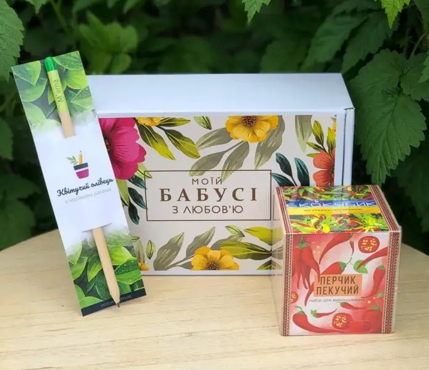 https://ecocube.com.ua/grandmothergift